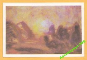 Іноземні Иностранные ^/--/^ ПРИРОДА 1976 Искусство КАЗАХСТАН №1 АЖИЕВ Хор.Сост ^_^^^ Природа 1976 Мистецтво Казахстан No /--/ 1 АЖІЄВ Хор. - фото фото фото