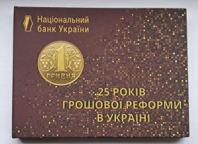 Інше Другое ^/--/^ Набір Обігових Монет України 2021 ^_^^^ Набор Обеговых Монет Украины 2021 - фото фото фото