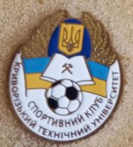 Спортивні Спортивные ^/--/^ значок футбол Украина - СК КТУ   Кривой Рог, Днепропетровская область ^_^^^ значок футбол Україна - СК КТУ Кривий Ріг, Дніпропетровська область - фото фото фото