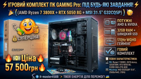 Системні блоки, ПК Системные блоки, ПК ^/--/^ КОМПЛЕКТ! ІГРОВИЙ МОНІТОР Gaming MSI G /--/ 32 /--/ CQ /--/ 5 /--/ P + ПК Ryzen 7-3800 /--/ X RTX /--/ 5050 8 /--/ Gb RAM 32 /--/ GB SSD 500 /--/ Gb+HDD 2 /--/ Tb ^_^^^ Игровой ПК Ryzen 7-3800 /--/ X RTX /--/ 5050 8 /--/ Gb RAM 32 /--/ GB SSD 500 /--/ Gb+HDD 2 /--/ Tb - фото фото фото