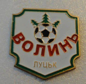 Спортивні Спортивные ^/--/^ значок футбол Украина - ФК Волынь Луцк,  Волынская область. ^_^^^ значок футбол Україна - ФК Волинь Луцьк, Волинська область. - фото фото фото