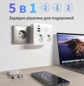 Лампи, лампочки Лампы, лампочки ^/--/^ Двійник 5 в 1 з USB і Type C зарядкою, розетками та вимикачем ^_^^^ Двойник 5 в 1 с USB и Type C зарядкой, розетками и выключателем - фото фото фото