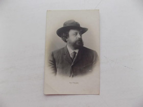 Іноземні Иностранные ^/--/^ Открытка Paul Heyse Всемирный почтовый союз ^_^^^ Paul Heyse Всесвітній поштовий союз - фото фото фото