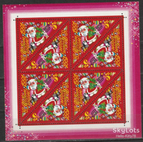 СРСР - СССР - ^/--/^ СССР 1990 Новый год СК 6209 MNH малый лист ^_^^^ СРСР 1990 Новий рік СК 6209 MNH малий лист - фото фото фото