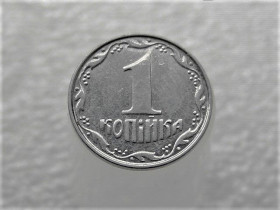 Обігові Обиходные ^/--/^ 1 копійка 2007 рік Україна &amp;quot; Брак, Викришка Штемпеля Реверса &amp;quot;  (141+) ^_^^^ 1 копейка 2007 год Украина &amp;quot; Брак, Викришка Штемпеля Реверса &amp;quot; (141+) - фото фото фото