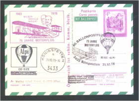 Європа Европа ^/--/^ Авиация . Австрия  1978 г  -  СГ - 2 /--/ а скана ^_^^^ Австрія 1978 р - СГ - 2 /--/ а скана - фото фото фото