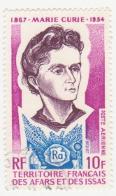 Джибуті Джибути ^/--/^ Французская Территория Афаров и Исса 1974  г.  .№ 105 гашеная ^_^^^ Французька Територія Афарів та Ісса 1974 р. No 105 гашена - фото фото фото
