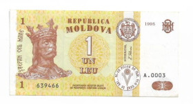 Молдова Молдова ^/--/^ Moldova 1 лей Молдова 1995 нечастий рік випуску. ^_^^^ Moldova 1 лей Молдова 1995 нечастый год выпуска. - фото фото фото