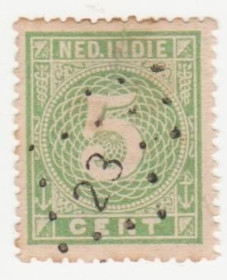 Бенілюкс Бенилюкс ^/--/^ Голландская Ост-Индия 1883 г.№  21 гашеная ^_^^^ Голландська Ост-Індія 1883 р. No 21 гашена - фото фото фото