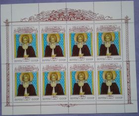 СРСР - СССР - ^/--/^ СССР 1991 древнерусское искусство СК 6262 малый лист MNH ^_^^^ СРСР 1991 давньоруське мистецтво СК 6262 малий лист MNH - фото фото фото