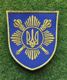 Інше Другое ^/--/^ Шеврон Президентський полк &amp;quot;Окрема президентська бригада&amp;quot;  (ОПБр) № 3027 ^_^^^ Шеврон Президентський полк &amp;quot;Окрема президентська бригада &amp;quot; (ОПБр) No 3027 - фото фото фото