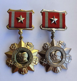 Медалі СРСР Медали СССР ^/--/^ Медаль &amp;quot;За отличие в воинской службе&amp;quot;.1,2 ст ^_^^^ Медаль &amp;quot; За відзнаку у військовій службі &amp;quot; 1,2 ст - фото фото фото