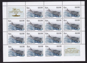 Транспорт Транспорт ^/--/^ Флот  .  Россия 2005 г MNH - подводная лодка - без перф. нижний ряд - ОЧЕНЬ РЕДКО !!! ^_^^^ Росія 2005 р MNH - підводний човен - без перф. нижній ряд - Дуже рідко !!! - фото фото фото