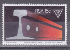 ПАР ЮАР ^/--/^ ЮАР 1978 РЕСУРСЫ ИСКОПАЕМЫЕ МИНЕРАЛЫ СТАЛЬ РЕЛЬСЫ ТРАНСПОРТ ЖЕЛЕЗНАЯ ДОРОГА Mi.539* MH ^_^^^ ПАР 1978 РЕСУРСИ ВИКОПАНІ МІНЕРАЛИ СТАЛЬ РЕЛЬСИ ТРАНСПОРТ ЗАЛІЗНА ДОРОГА Mi.539* MH - фото фото фото