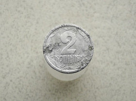 Обігові Обиходные ^/--/^ 2 копійки 1994 рік Україна 1 /--/ АА  (266 /--/ а) ^_^^^ 2 копейки 1994 год Украина 1 /--/ АА (266 /--/ а) - фото фото фото