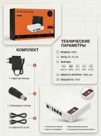 Батарейки, акумулятори Батарейки, аккумуляторы ^/--/^ Новый ибп ^_^^^ Новий ібп - фото фото фото
