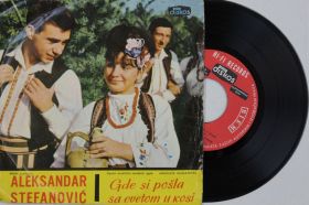 Платівки Пластинки ^/--/^ Пластинка Aleksandar Stefanović ‎– Gde Si Pošla Sa Cvetom U Kosi / Folk, World, Country  (Diskos, Yugoslavia, 1964) ^_^^^ Пластинка Aleksandar Stefanović — Gde Si Pošla Sa Cvetom U Kosi / Folk, World, Country (Diskos, Yugoslavia, 1964) - фото фото фото