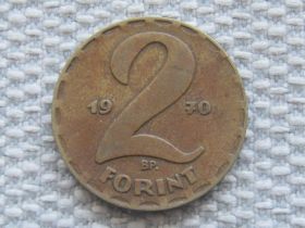 Угорщина Венгрия ^/--/^ Венгрия 2 форинта 1970 года #5558 ^_^^^ Угорщина 2 форинта 1970 року #5558 - фото фото фото