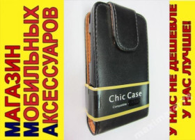 Чохли, бампера Чехлы, бампера ^/--/^ ЧЕХОЛ-КНИЖКА CHIC CASE SAMSUNG S /--/ 5560 ЧЕРНЫЙ МАТ ^_^^^ ЧЕХОЛ-КНИЖКА CHIC CASE SAMSUNG S /--/ 5560 ЧОРНИЙ МАТ - фото фото фото