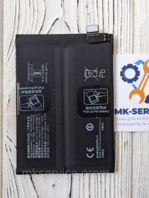 Акумулятори Аккумуляторы ^/--/^ Аккумулятор батарея Realme Q /--/ 2 Pro BLP /--/ 809 ^_^^^ Акумулятор батарея Realme Q /--/ 2 Pro BLP /--/ 809 - фото фото фото