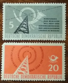 НДР, ФРН ГДР, ФРГ ^/--/^ ГДР Почтовая конференция в Москве 1958 ^_^^^ НДР Поштова конференція в Москві 1958 - фото фото фото