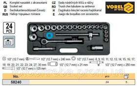 Викрутки Отвертки ^/--/^ Набор голова торцева 1/2&amp;quot; інструмент 24 шт VOREL-58240 ^_^^^ Набор голова торцевая 1/2&amp;quot; инструмент 24 шт VOREL-58240 - фото фото фото