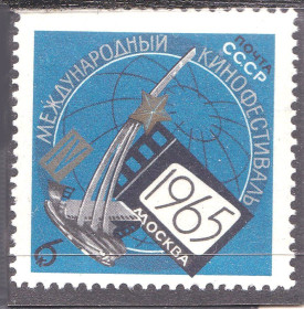 СРСР - СССР - ^/--/^ ZM  СССР 1965 г MNH -  кинофестиваль ^_^^^ ZM СРСР 1965 р MNH - кінофестиваль - фото фото фото