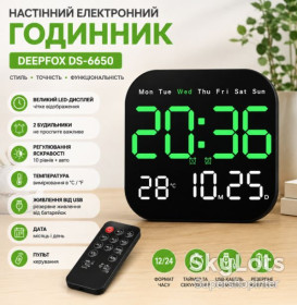 Настінні годинники Настенные часы ^/--/^ Часы настенные с пультом и подсветкой 6650 ^_^^^ Годинники настінні з пультом і підсвічуванням 6650 - фото фото фото