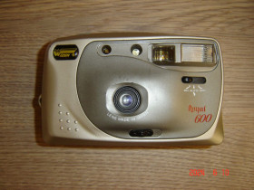 Вінтажні фотоапарати Винтажные фотоаппараты ^/--/^ Фотоаппарат пленочный Wizen Royal 600 ^_^^^ Фотоапарат плівковий Wizen Royal 600 - фото фото фото