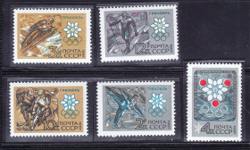 СРСР - СССР - ^/--/^ СССР  1967  г   MNH - спорт ^_^^^ СРСР 1967 MNH - спорт - фото фото фото