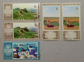 Мистецтво Искусство ^/--/^ СССР 1980 г - Отечественная живопись, гаш ^_^^^ СРСР 1980 - Вітчизняний живопис, гаш - фото фото фото