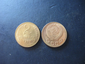 - - ^/--/^ РЕДКАЯ МОНЕТА ССССР 2 копейки 1947 года  ОТЛИЧНОЕ КАЧЕСТВО ШТАМПОВКА ^_^^^ РІДКА МОНЕТА ССССР 2 копійки 1947 ВІДЛИЧНА ЯКІСТЬ ШТАМПОВКА - фото фото фото