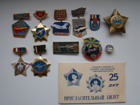 Відзнаки Знаки отличий ^/--/^ Ветеранские знаки 11 шт., ВТА авиация Черкасский полк и 6-я гв.Запорожская ВТАД + бонус. ^_^^^ Ветеранські знаки 7 шт., ВТА авіація Черкаський полк і 6-а гв.Запорізька ВТАД + бонус. - фото фото фото