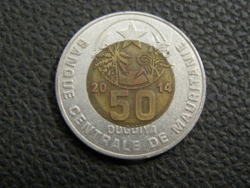 Мавританія Мавритания ^/--/^ 50 угий Мавритания 2014 г ^_^^^ 50 вугий Мавританія 2014 - фото фото фото