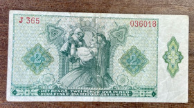 Угорщина Венгрия ^/--/^ Угорщина. 2 пенго 1940 р. ^_^^^ Венгрия. 2 пенго 1940 г. - фото фото фото