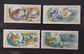 Освоєння космосу Освоение космоса ^/--/^ СССР 1976 г -  4565-4568**15-летие первого в мире полета человека в космос, негаш ^_^^^ СРСР 1976 р - 4565-4568**15-річчя першого в світі польоту людини в космос, негаш - фото фото фото