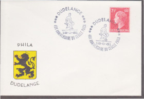 Європа Европа ^/--/^ Люксембург 1961 ГЕРБ ГОРОД DUDELANGE ЛЕВ ГЕРАЛЬДИКА КЛУБНОЕ ГАШЕНИЕ ОБЩЕСТВО ФИЛАТЕЛИСТОВ ХК СГ ^_^^^ Люксембург 1961 ГЕРБ МІР DUDELANGE ЛЕВ ГЕРАЛЬДИКА КЛУБНЕ ГАШЕННЯ ТОВАРИСТВО ФІЛАТЕЛІСТІВ ХК ЗГ - фото фото фото