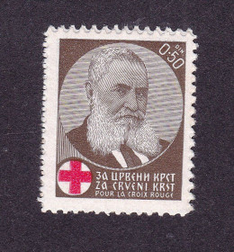 Балканський півострів Балканский полуостров ^/--/^ EU Югославия  1936 г MNH - Красный Крест ^_^^^ EU Югославія 1936 — Червоний Хрест - фото фото фото