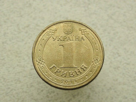 Обігові Обиходные ^/--/^ 1 гривня 2014 рік Україна 1 /--/ БА /--/ 1  (191) ^_^^^ 1 гривна Украина 2014 год 1 /--/ БА /--/ 1 (191) - фото фото фото