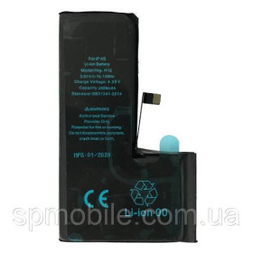 Акумулятори Аккумуляторы ^/--/^ Аккумулятор к Apple iPhone XS  XRM (2658 /--/ mAh) ^_^^^ Акумулятор до Apple iPhone XS XRM (2658 /--/ mAh) - фото фото фото