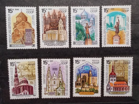 Архітектура Архитектура ^/--/^ СССР 1990 г - Памятники отечественной истории, негаш ^_^^^ СРСР 1990 р. - Пам'ятки вітчизняної історії, негаш - фото фото фото