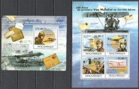 Мозамбік Мозамбик ^/--/^ Мозамбик 2011 транспорт авиация авиапочта 100 лет Генри Пикет Клббл ^_^^^ Мозамбік 2011 транспорт авіація авіапошта 100 років Генрі Пікет Клббл - фото фото фото