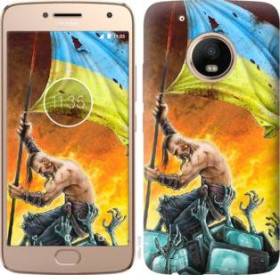Чохли, бампера Чехлы, бампера ^/--/^ Чехол на Motorola Moto G /--/ 5 PLUS Сильна Україна 1966 /--/ t-1038 ^_^^^ Чехол на Motorola Moto G /--/ 5 PLUS Сильная Украина 1966 /--/ t-1038 - фото фото фото