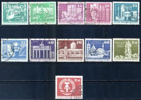НДР, ФРН ГДР, ФРГ ^/--/^ ГДР.  Стандарт. 1973-75 г. ^_^^^ НДР. Стандарт. 1973-75 р. - фото фото фото