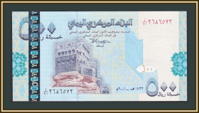 Ємен Йемен ^/--/^ Йемен 500 риалов 2001 P-31  (31 /--/ а) UNC ^_^^^ Ємен 500 ріалів 2001 P-31 (31 /--/ а) UNC - фото фото фото