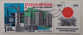 Чехословаччина Чехословакия ^/--/^ Чехословакия 1975 г - 30 лет социалистическому строительству, 2 шт  (см.фото) ^_^^^ Чехословаччина 1975 р - 30 років соціалістичному будівництву, 2 шт (див.фото) - фото фото фото