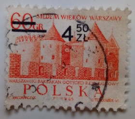 Польща Польша ^/--/^ Польша 1972 Здание, 60 /--/ Gr, надпечатка, гашеная ^_^^^ Польща 1965 Будівля, 60 /--/ Gr, гашена - фото фото фото