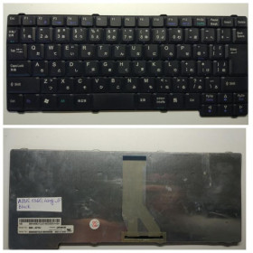 Клавіатури Клавиатуры ^/--/^ Клавиатура ASUS 1360 / NSK-ACY /--/ 2 /--/ J / 99 /--/ n /--/ 4582 /--/ y /--/ 2 /--/ j /--/ 51800305 /--/ sa LANG:JP black новая ^_^^^ Клавіатура ASUS 1360 / NSK-ACY /--/ 2 /--/ J / 99 /--/ n /--/ 4582 /--/ y /--/ 2 /--/ j /--/ 51800305 /--/ sa LANG:JP black нова - фото фото фото