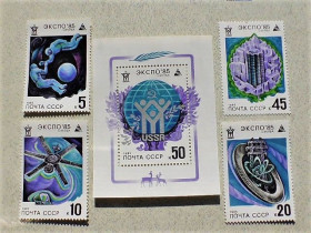 СРСР - СССР - ^/--/^ Серія марок та блок СССР &amp;quot; Всесвітня виставка Експо-85 &amp;quot; 1985 рік ** ^_^^^ Серия блок и марки СССР &amp;quot; Космос Экспо - 85 &amp;quot; 1985 год - фото фото фото