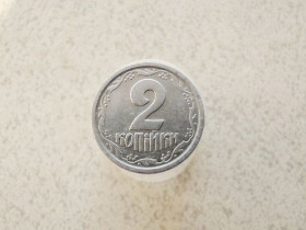 Обігові Обиходные ^/--/^ 2 копійки 1994 рік Україна 1 /--/ АА  (406 /--/ а) ^_^^^ 2 копейки 1994 год Украина 1 /--/ АА (406 /--/ а) - фото фото фото